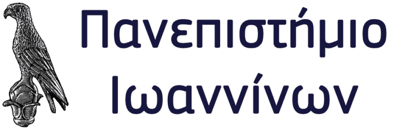 UoI logo
